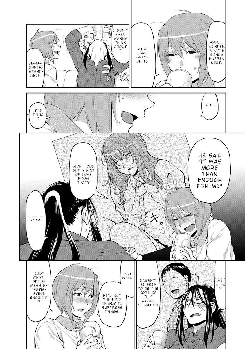 Spotted Flower Chapter 42 3