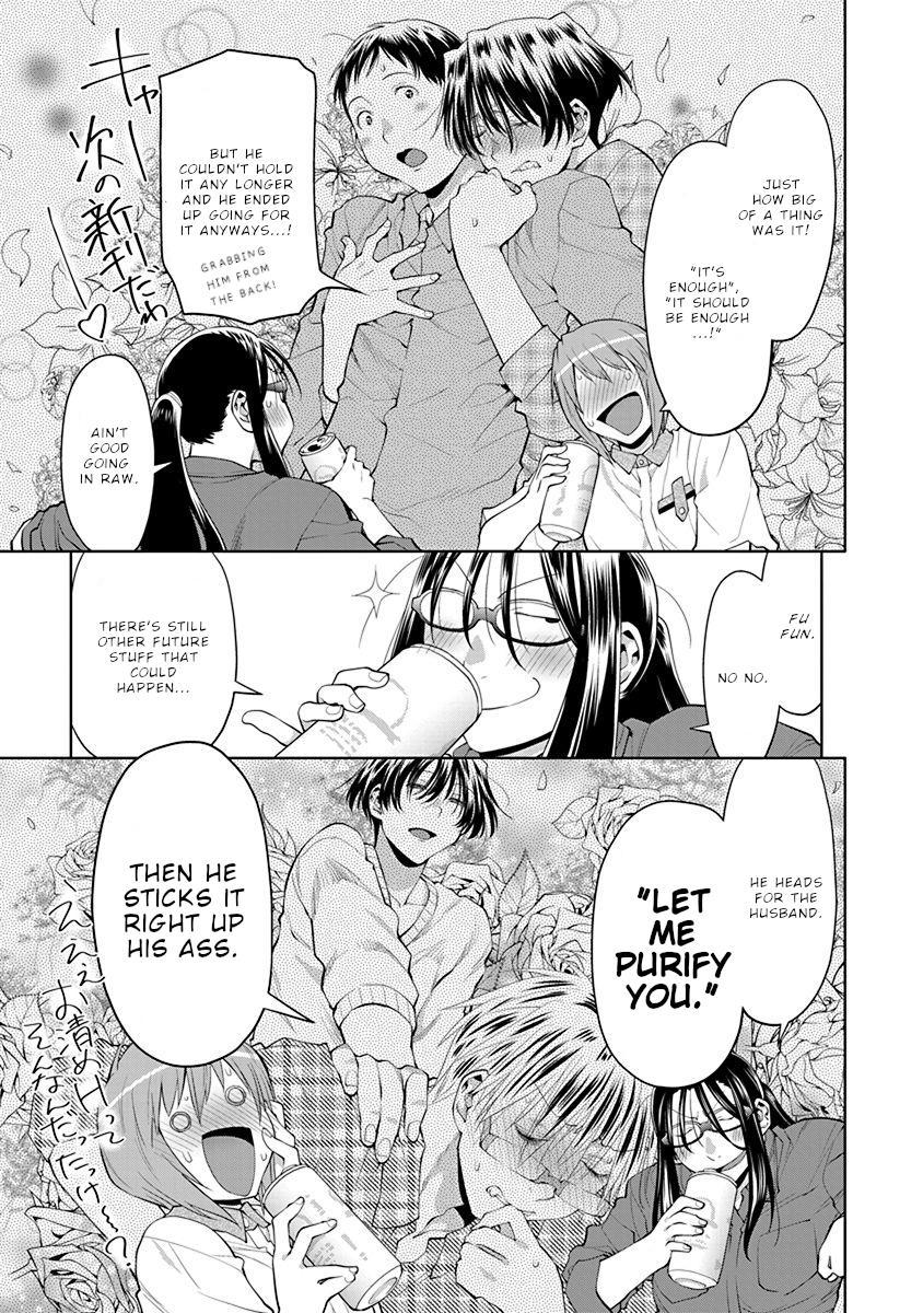 Spotted Flower Chapter 42 4