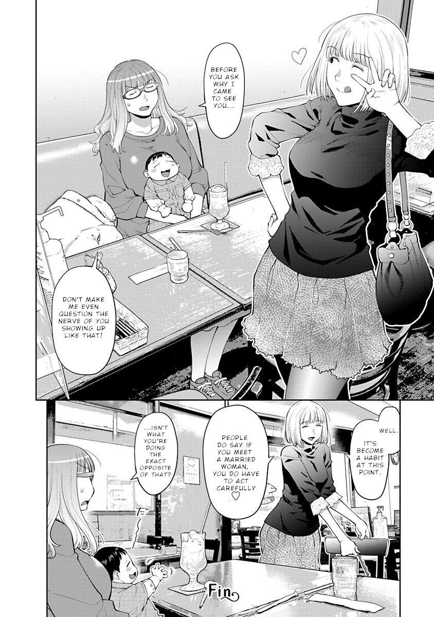 Spotted Flower Chapter 42 9