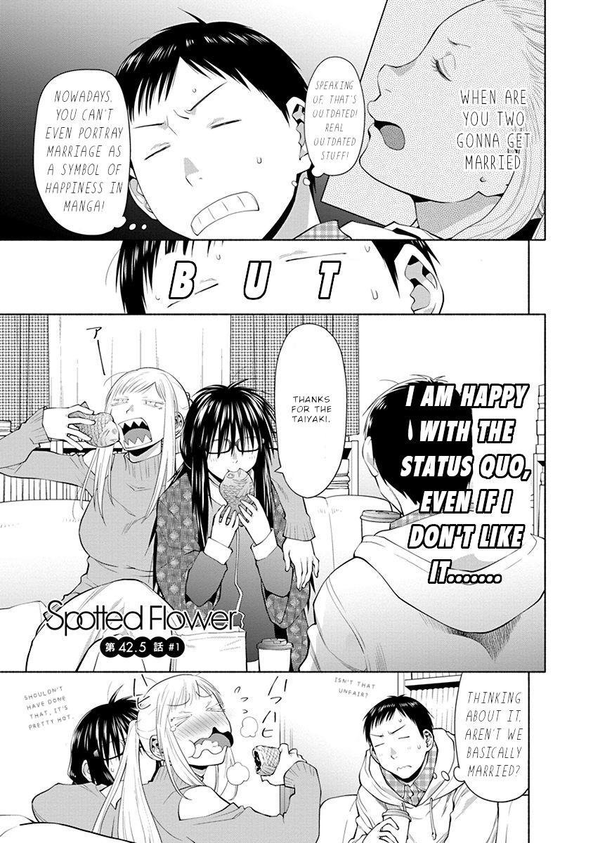 Spotted Flower Chapter 42.5 2