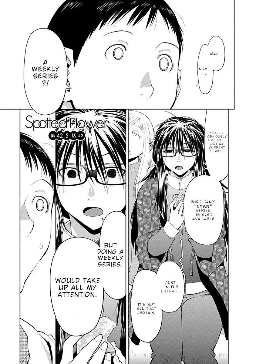 Spotted Flower Chapter 42.5 6