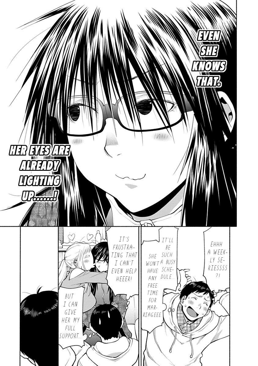 Spotted Flower Chapter 42.5 8