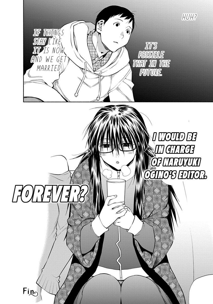 Spotted Flower Chapter 42.5 9