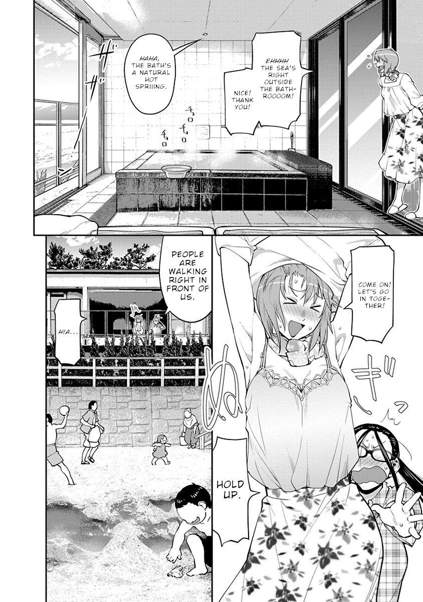 Spotted Flower Chapter 42.5 11