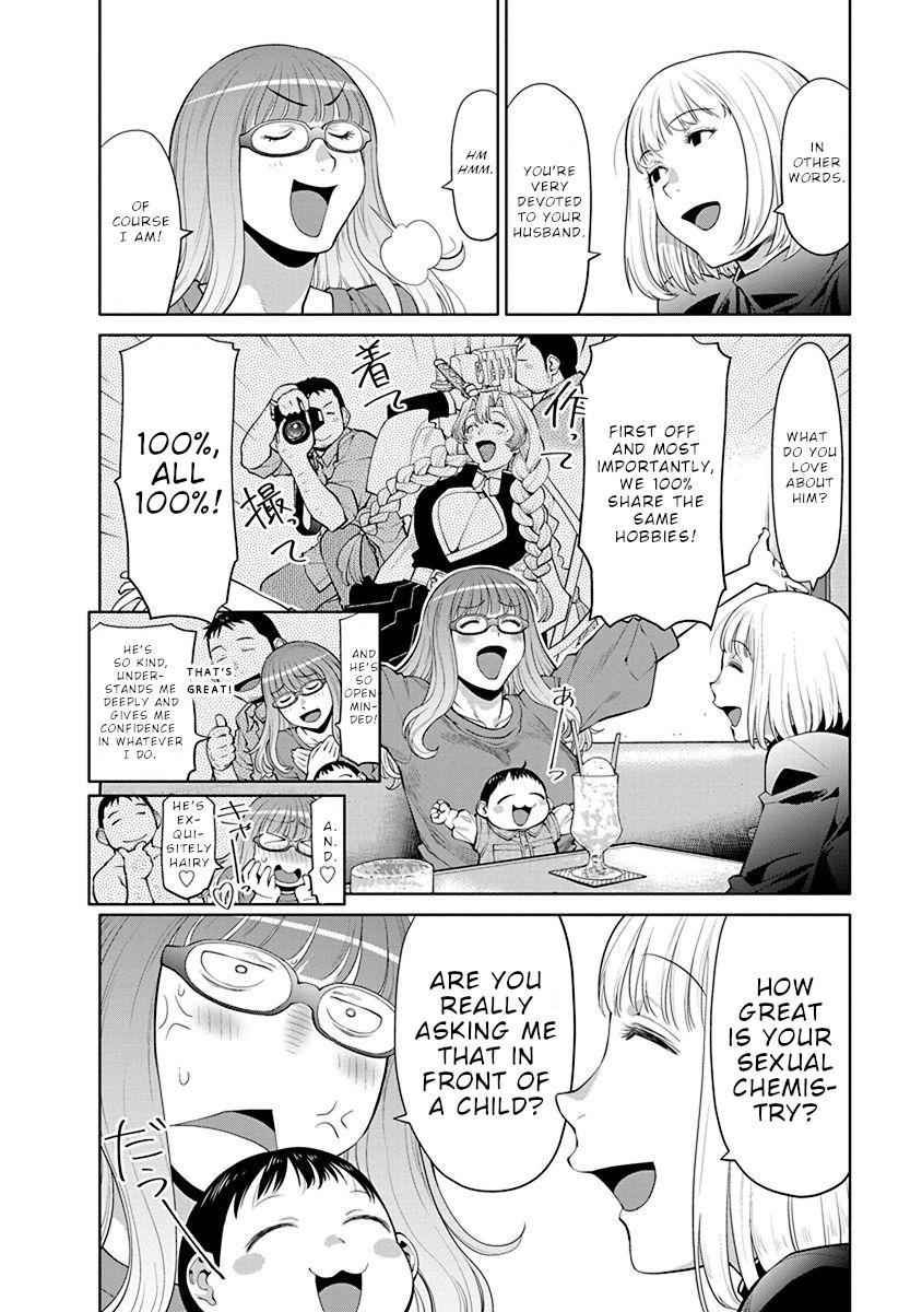 Spotted Flower Chapter 43 3