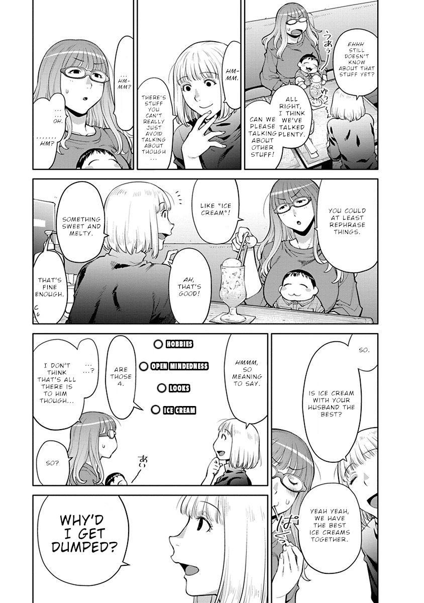 Spotted Flower Chapter 43 4