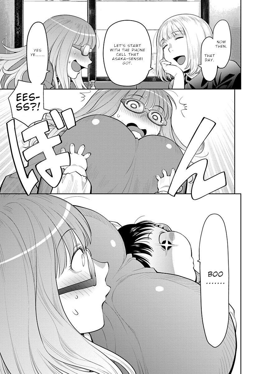 Spotted Flower Chapter 43 12