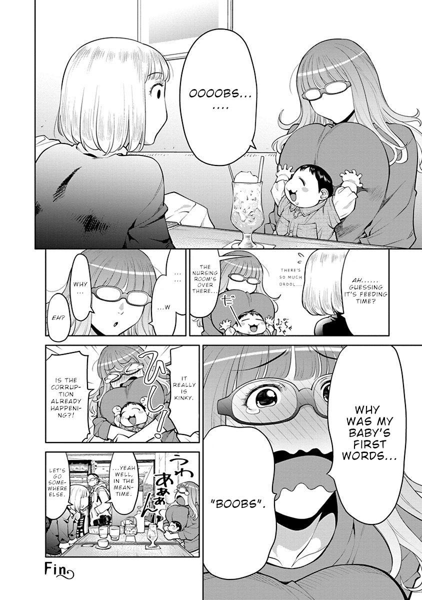 Spotted Flower Chapter 43 13