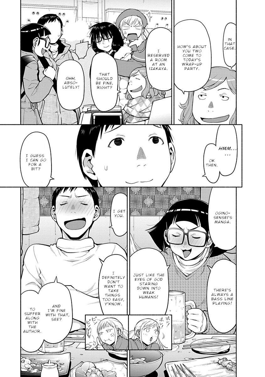 Spotted Flower Chapter 43.5 4