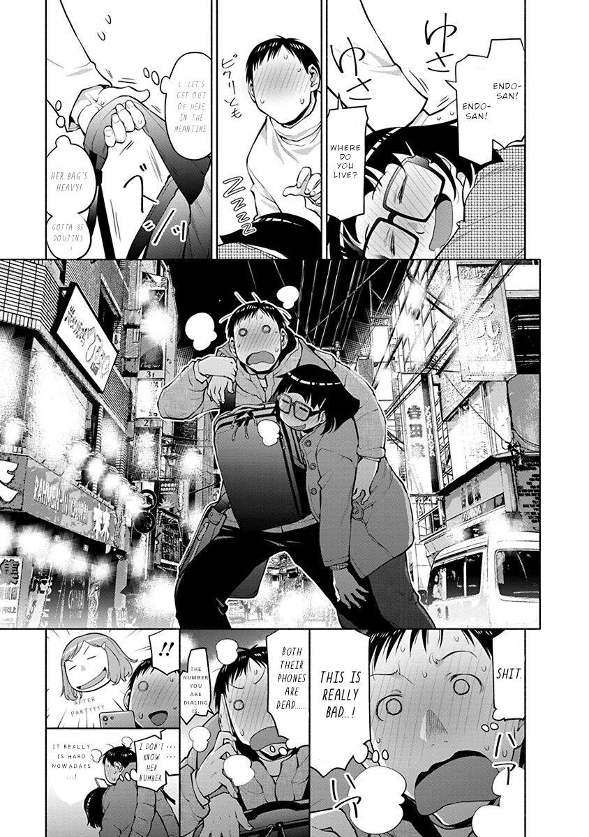 Spotted Flower Chapter 43.5 7