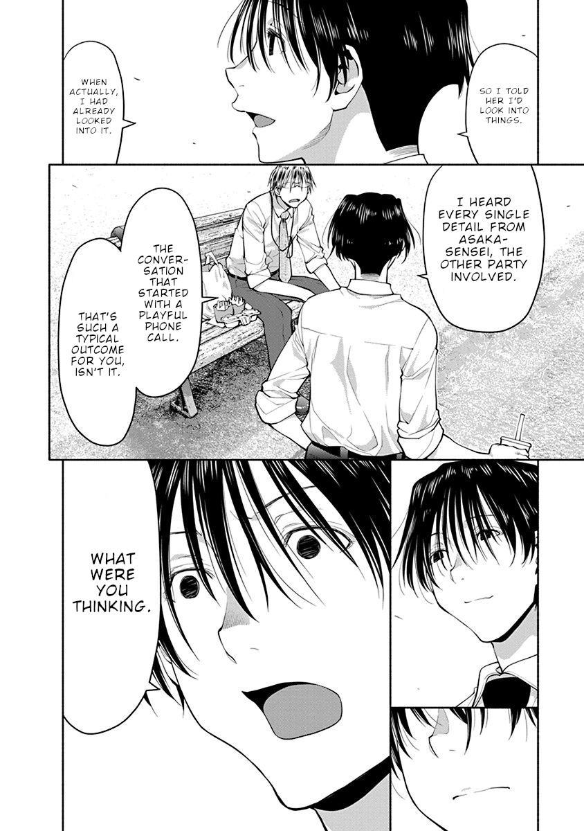 Spotted Flower Chapter 44 7