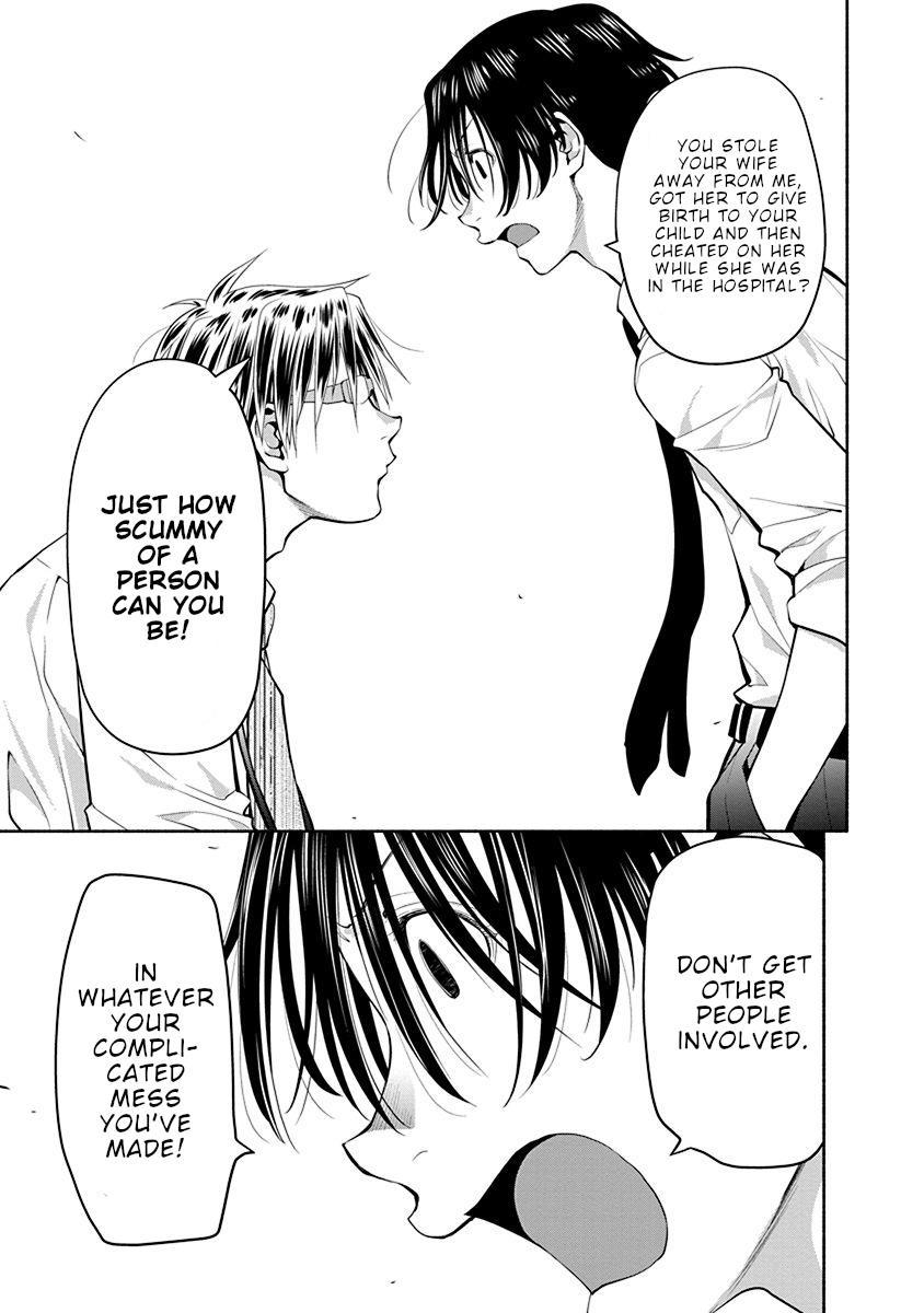 Spotted Flower Chapter 44 8