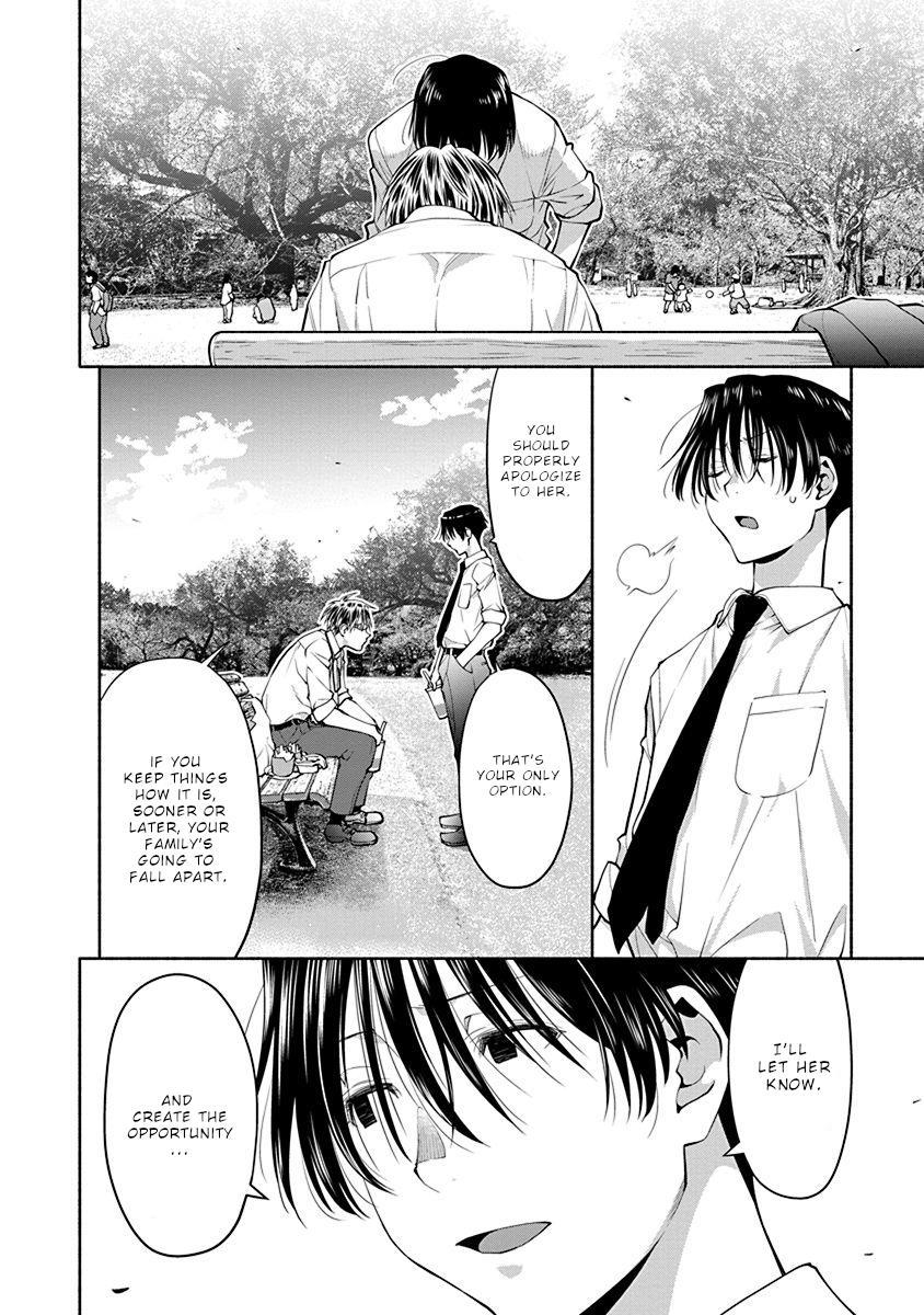 Spotted Flower Chapter 44 9