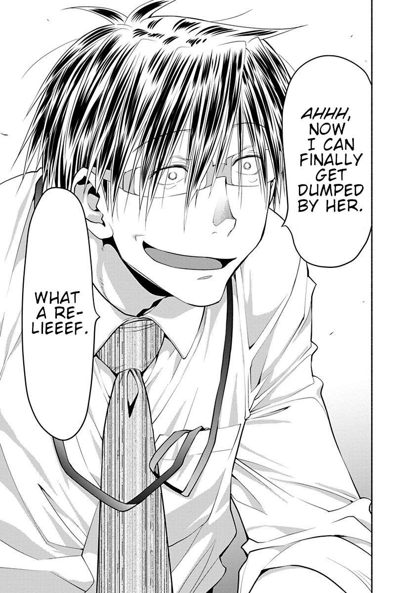 Spotted Flower Chapter 44 10