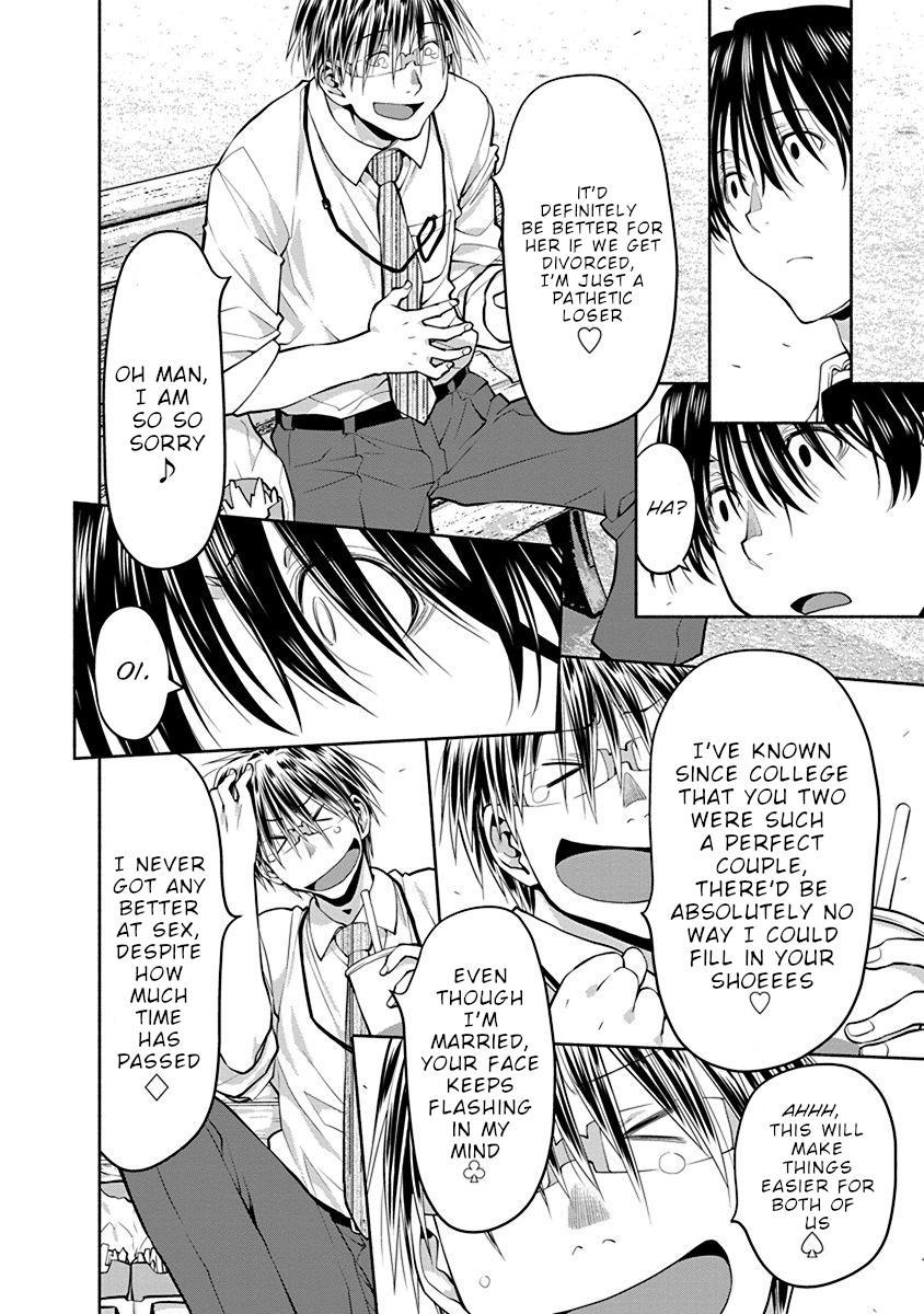 Spotted Flower Chapter 44 11