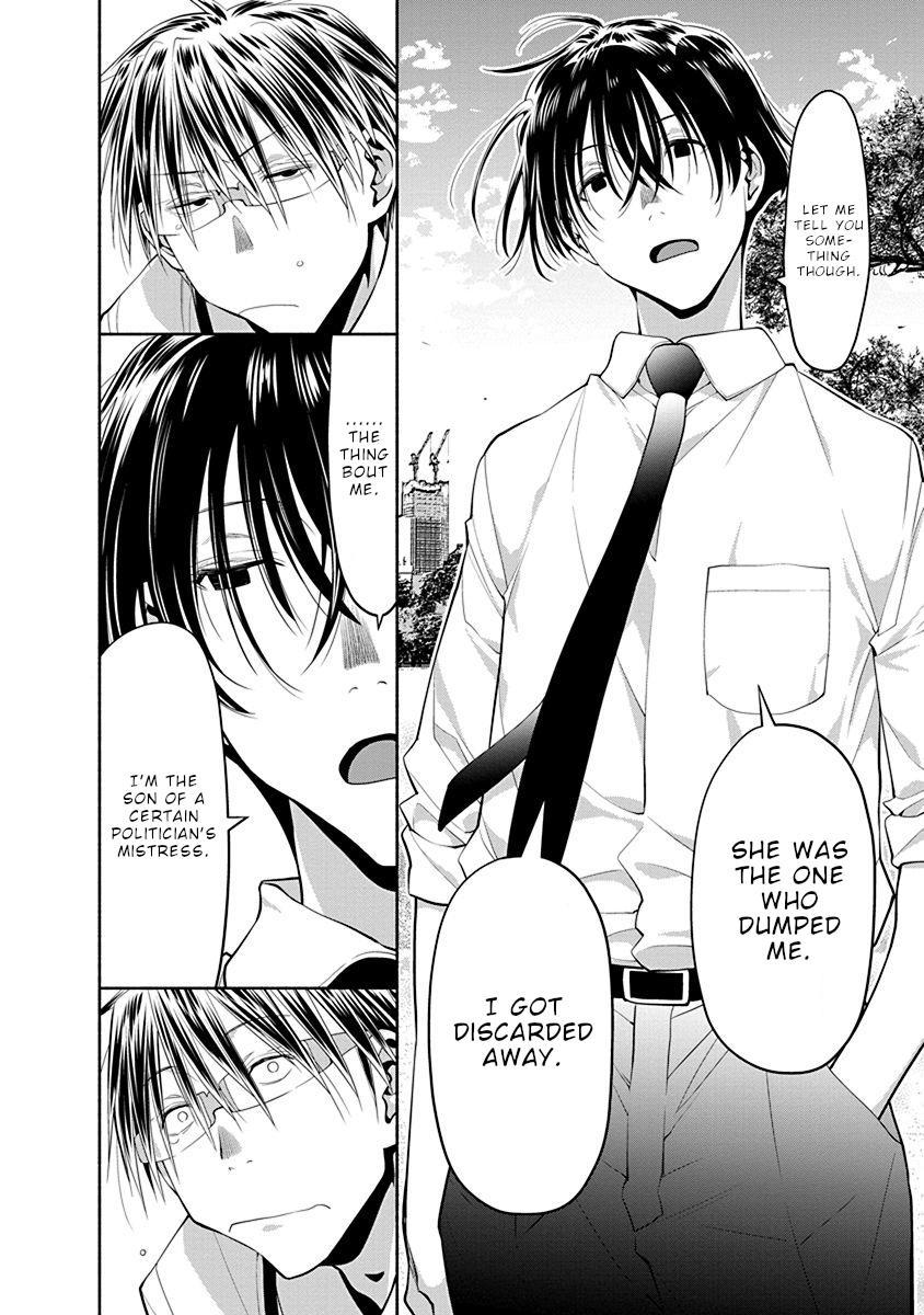 Spotted Flower Chapter 44 13
