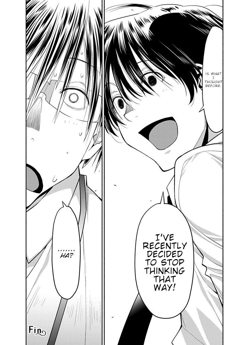 Spotted Flower Chapter 44 17