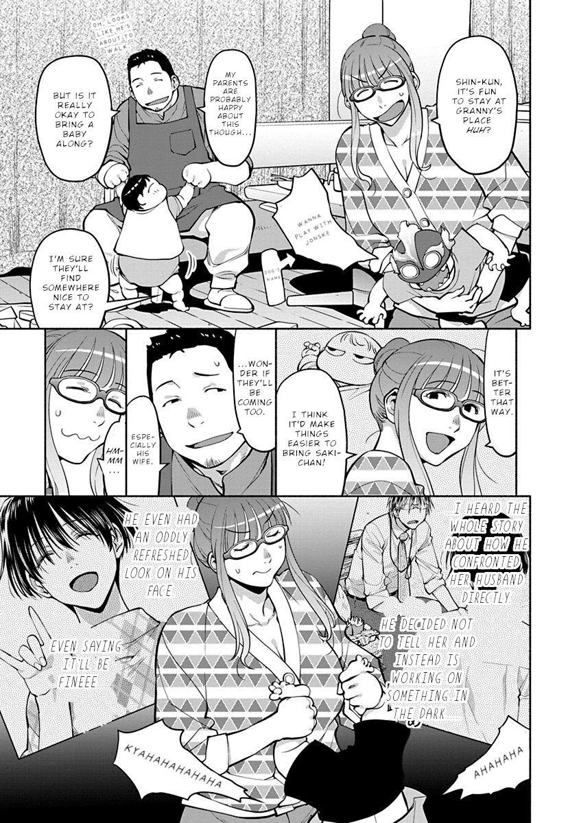 Spotted Flower Chapter 45 6