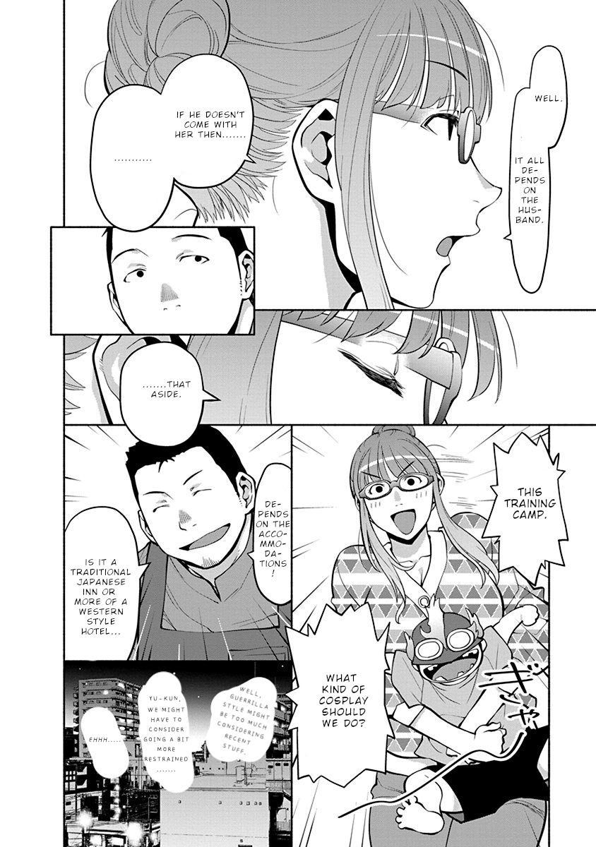 Spotted Flower Chapter 45 7