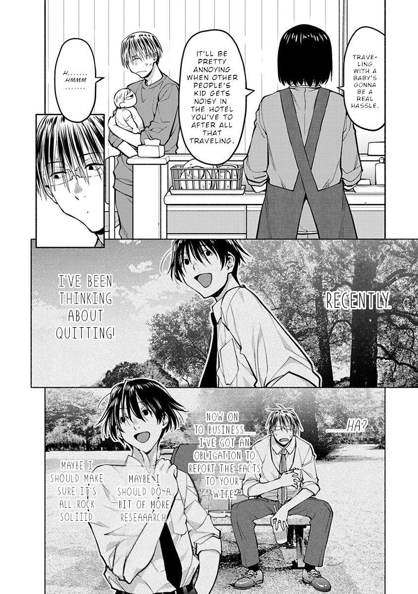 Spotted Flower Chapter 45 9
