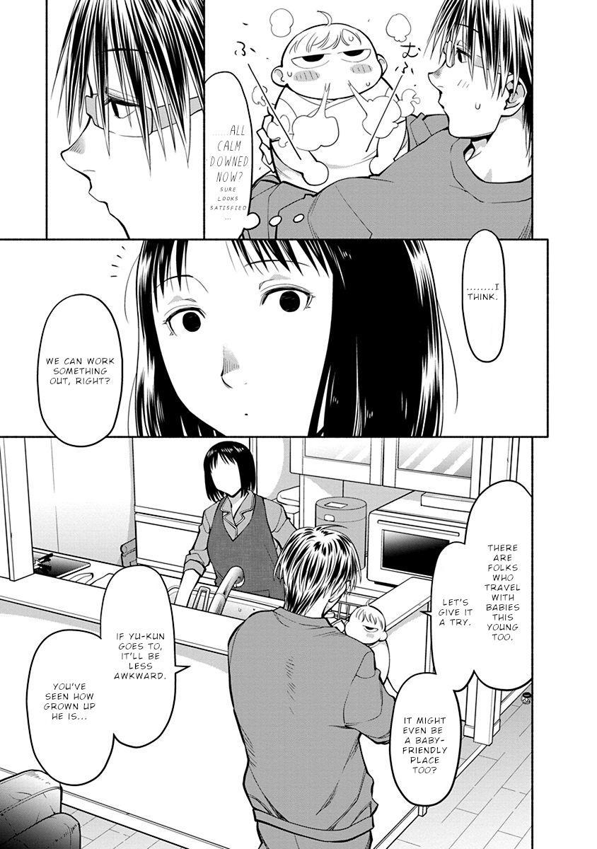Spotted Flower Chapter 45 12