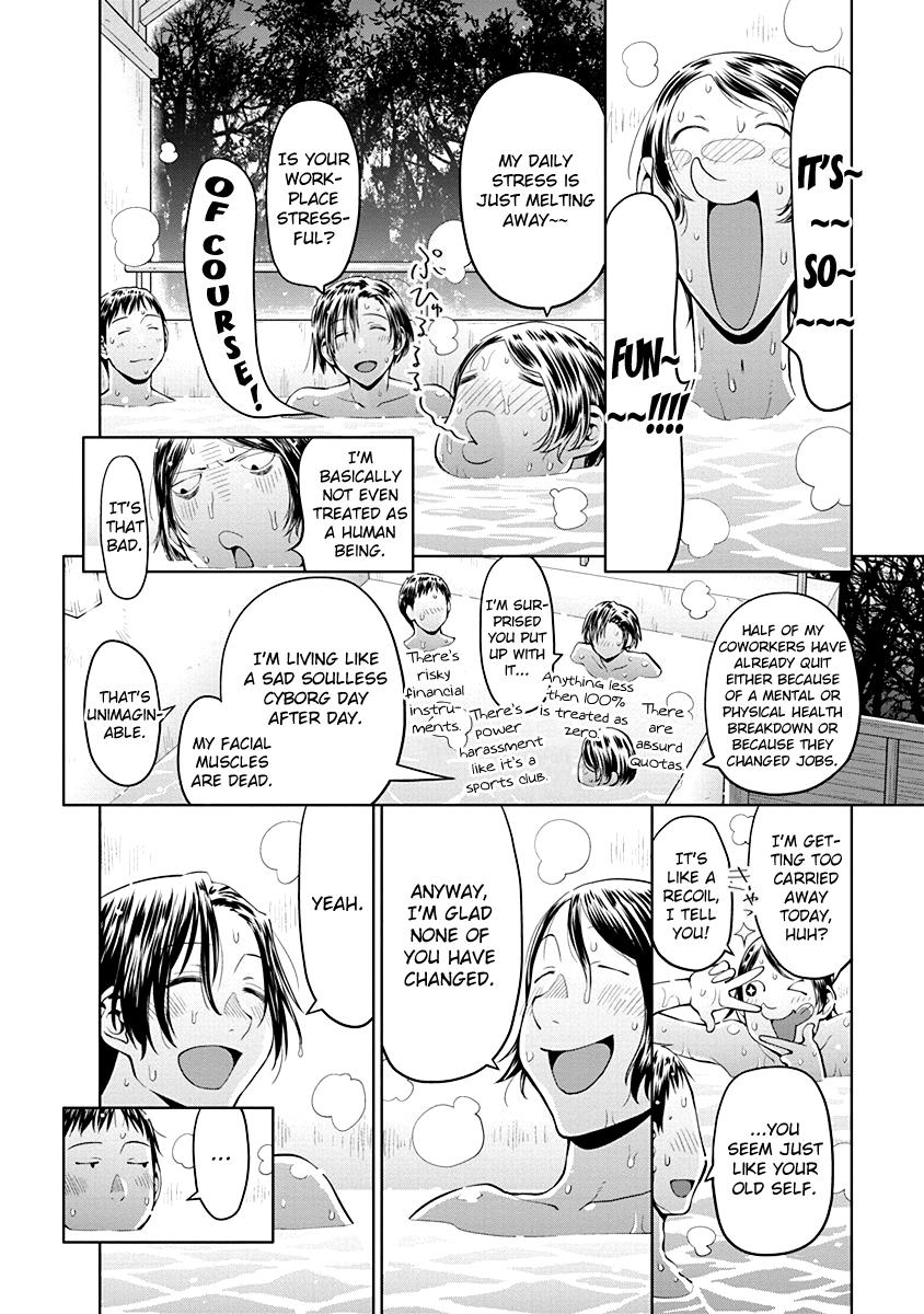 Spotted Flower Chapter 46 8