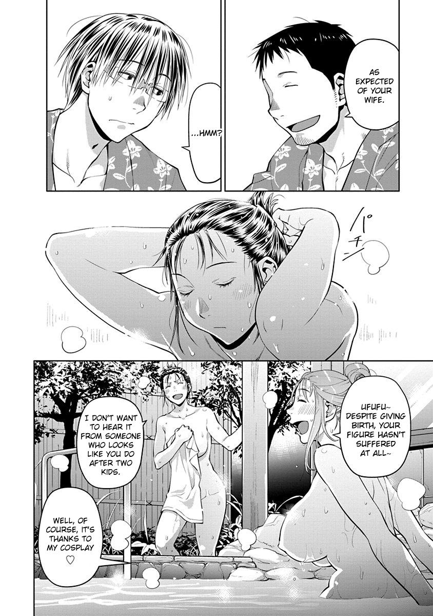 Spotted Flower Chapter 46 10