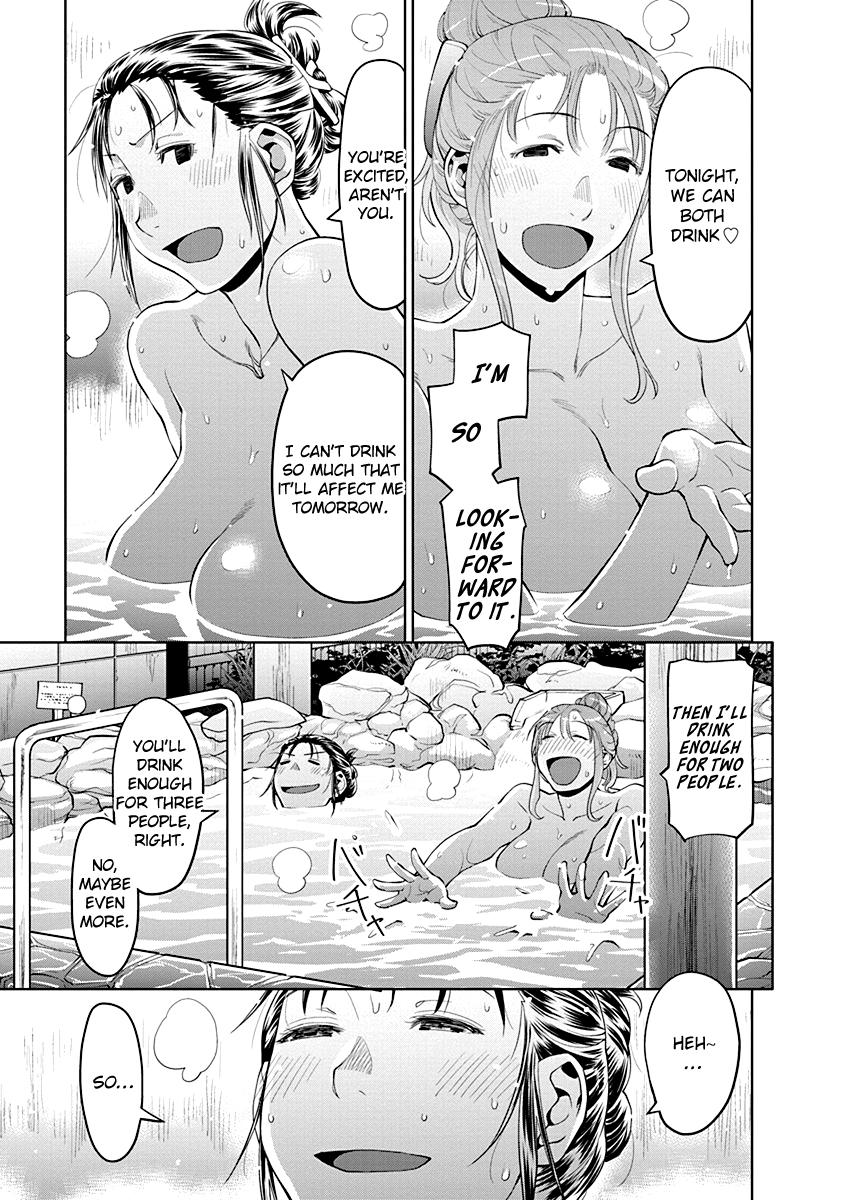 Spotted Flower Chapter 46 11