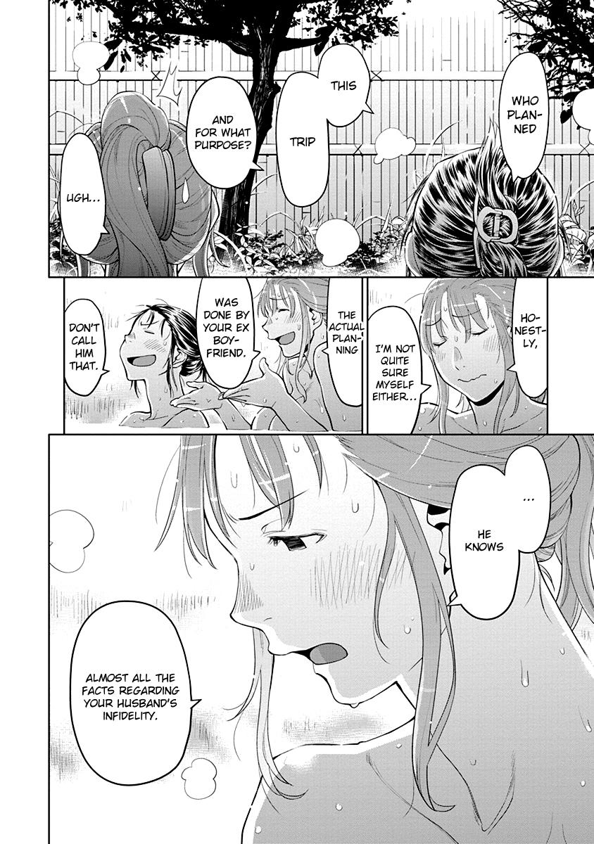 Spotted Flower Chapter 46 12