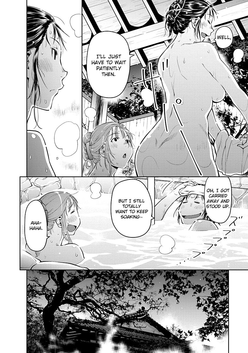 Spotted Flower Chapter 46 14