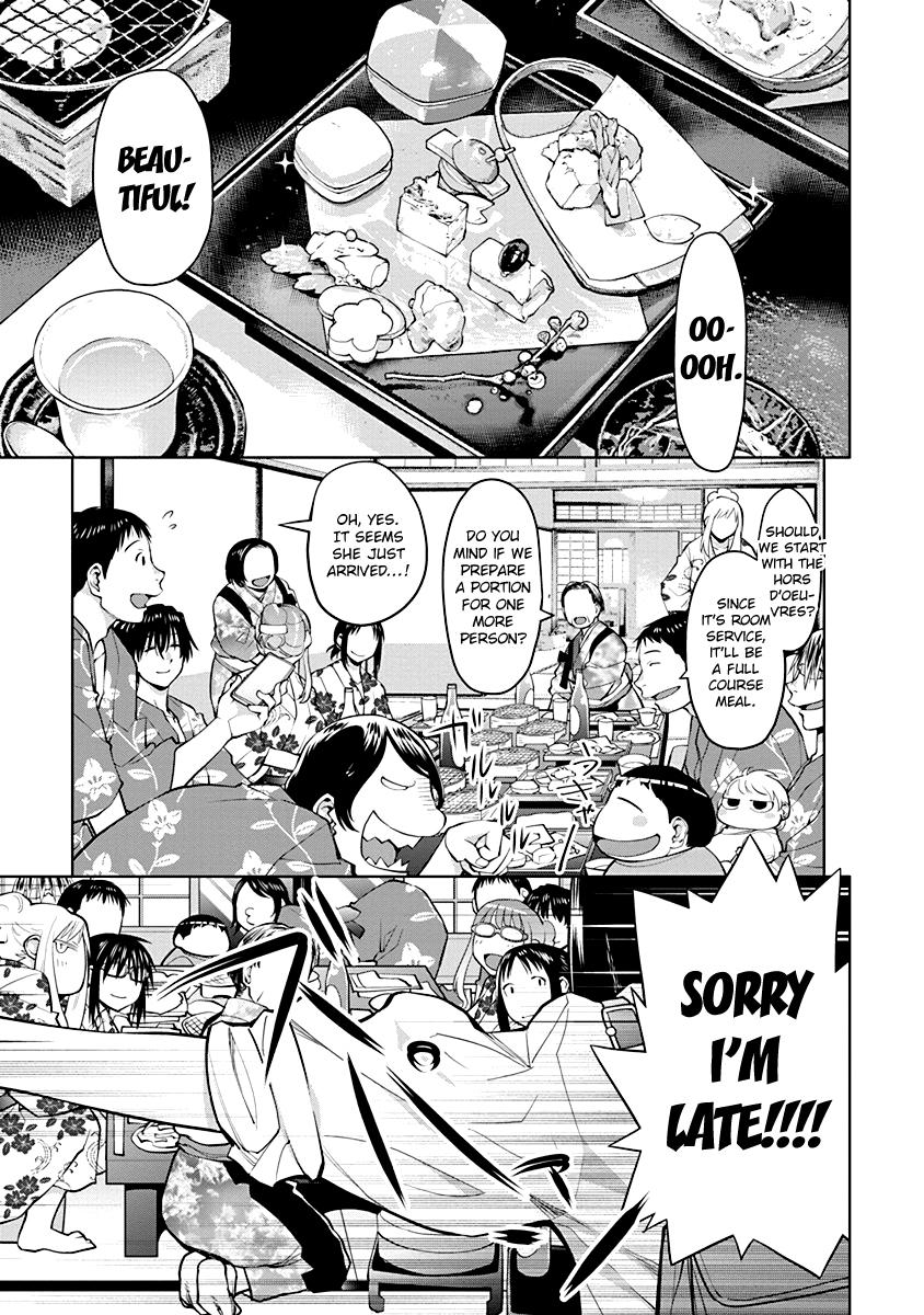 Spotted Flower Chapter 46 15