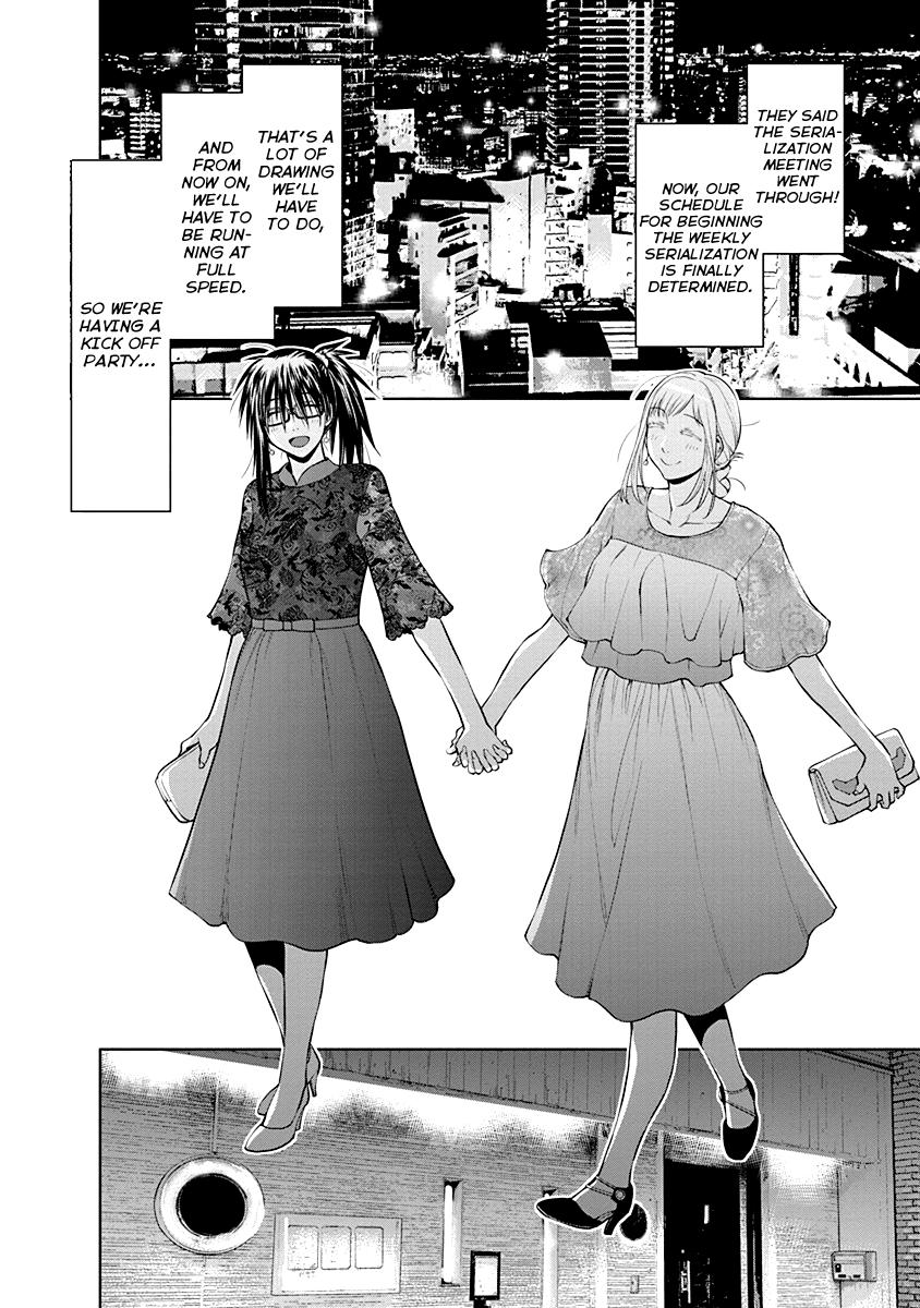 Spotted Flower Chapter 46.5 6