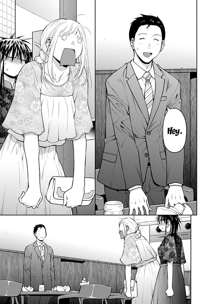 Spotted Flower Chapter 46.5 7