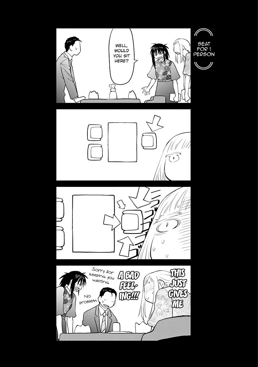 Spotted Flower Chapter 46.5 9