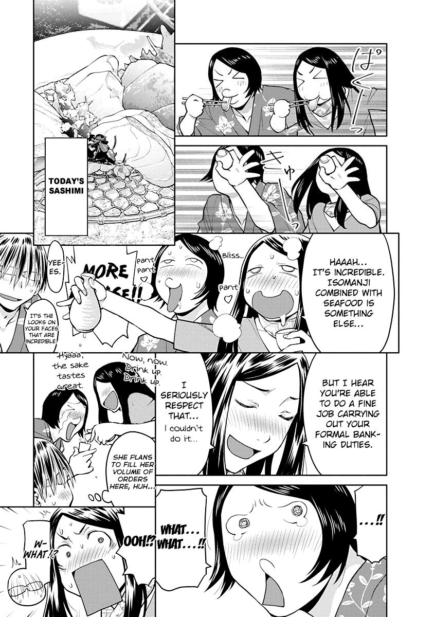 Spotted Flower Chapter 47 3
