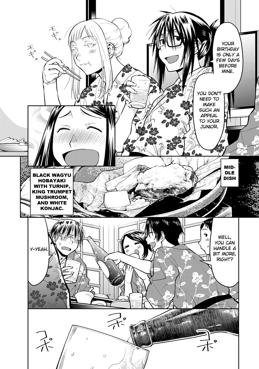 Spotted Flower Chapter 47 6