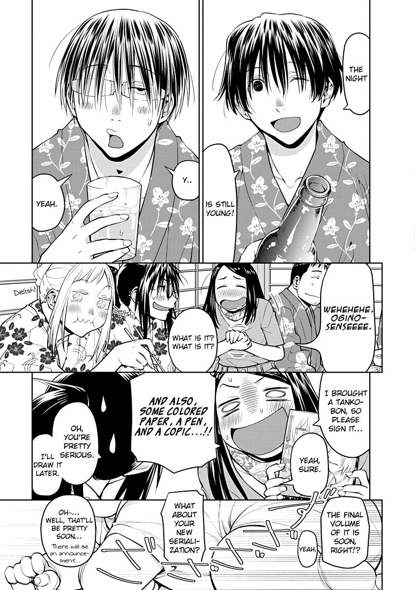 Spotted Flower Chapter 47 7