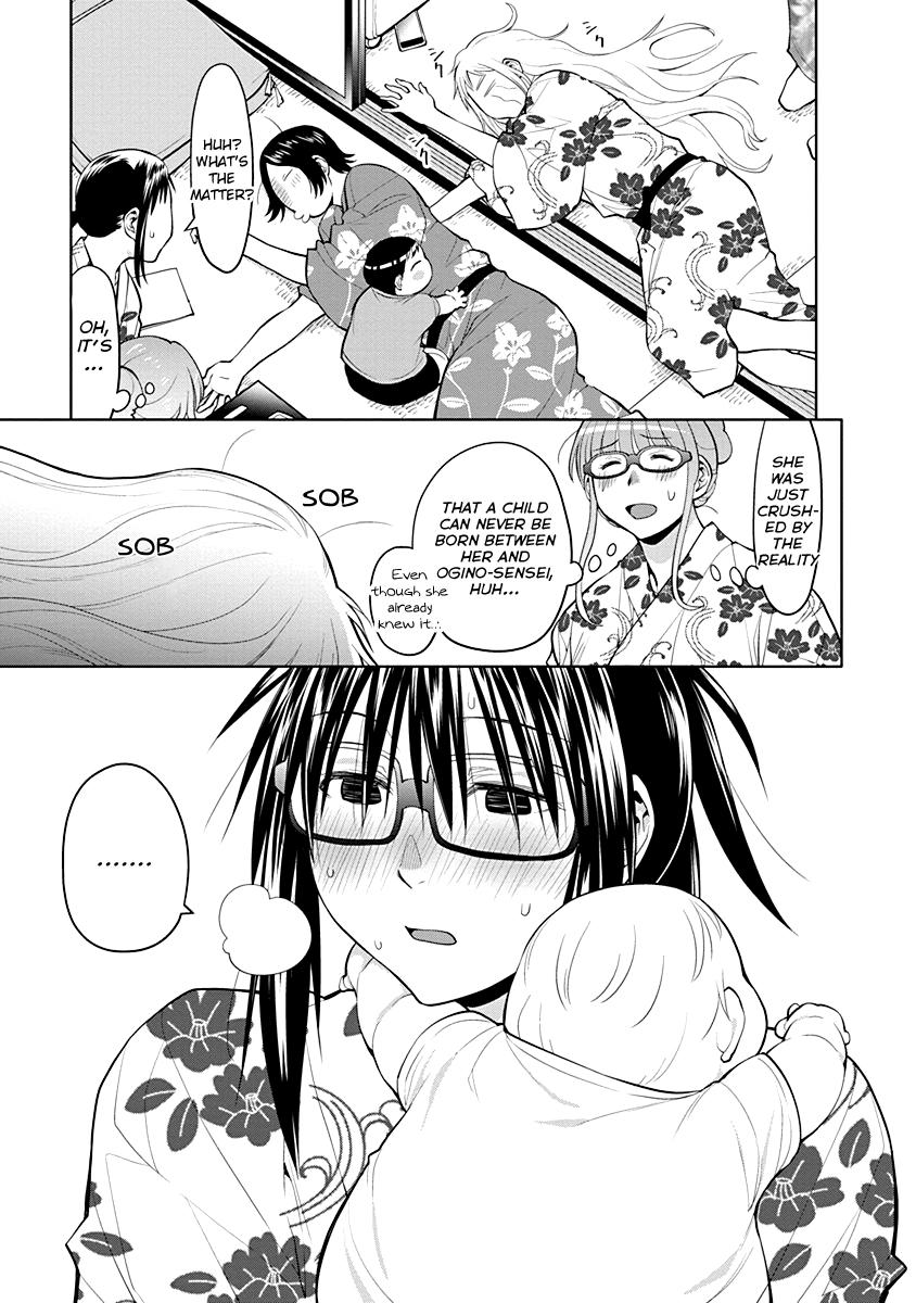Spotted Flower Chapter 47 11