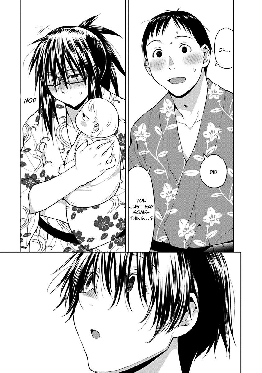 Spotted Flower Chapter 47 13