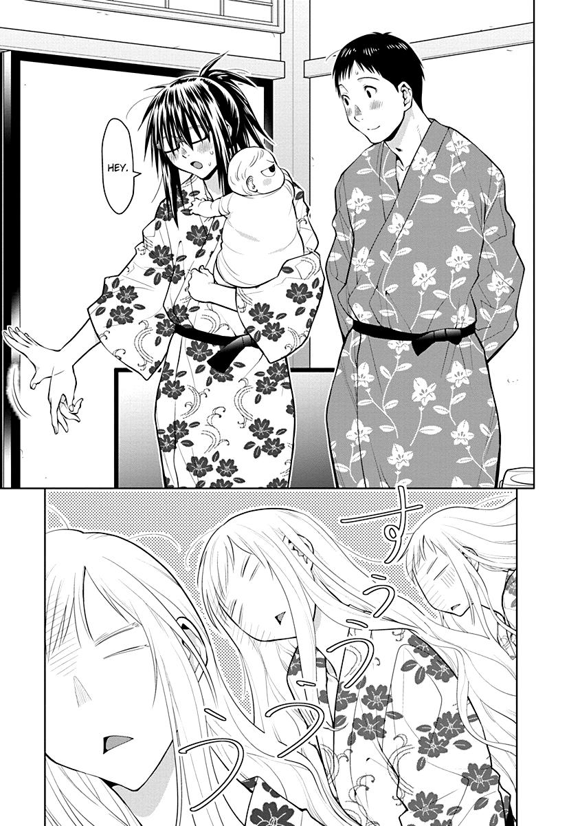 Spotted Flower Chapter 47 15
