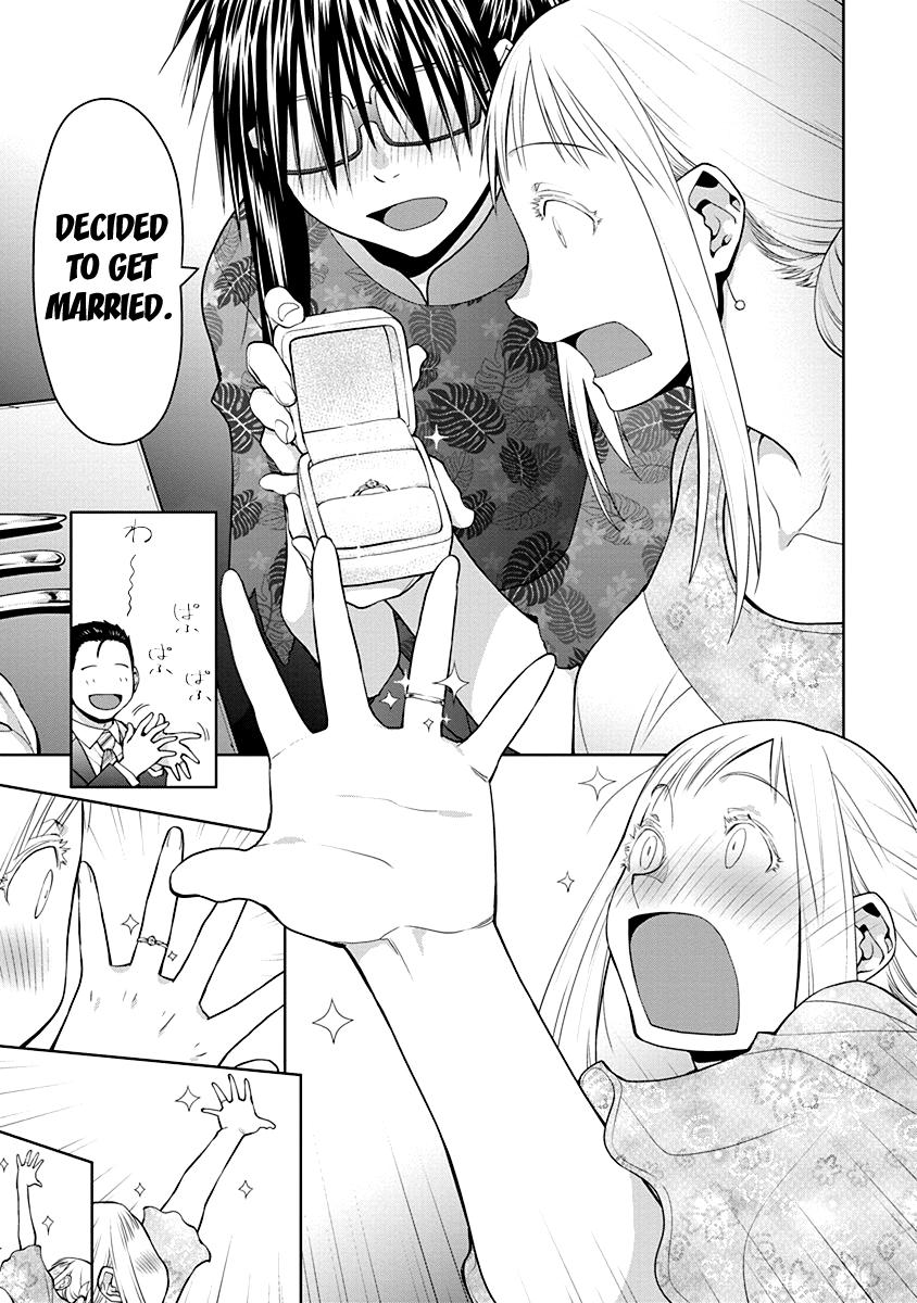 Spotted Flower Chapter 47.5 3