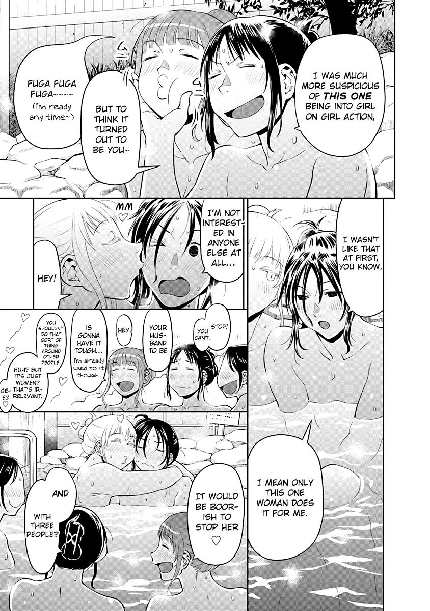 Spotted Flower Chapter 48 5