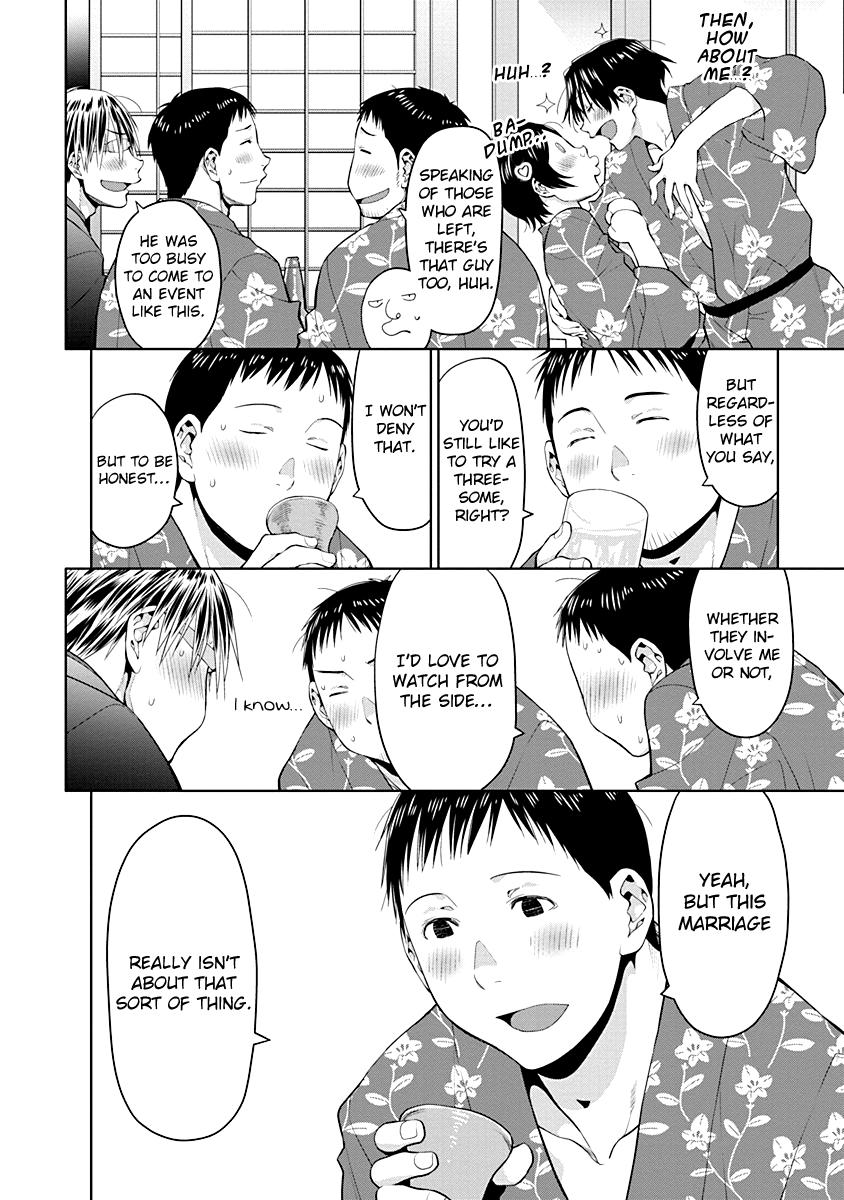 Spotted Flower Chapter 48 8