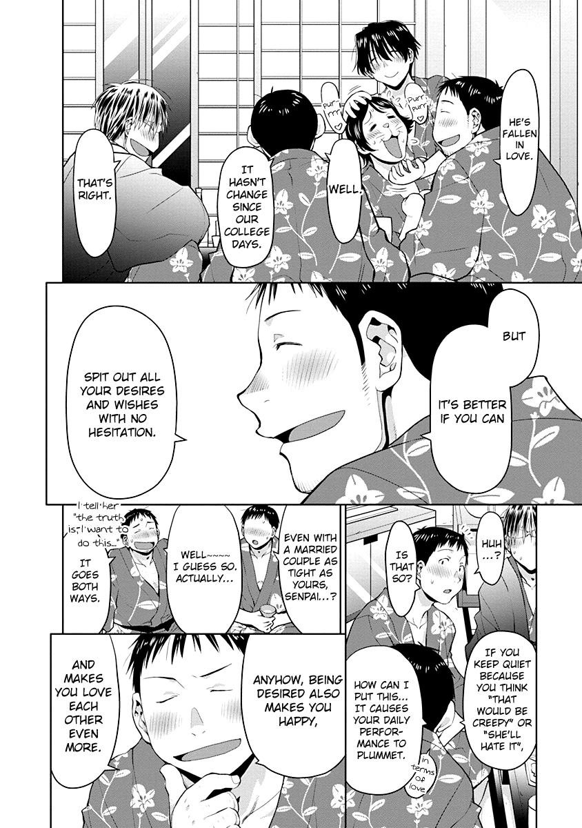 Spotted Flower Chapter 48 10