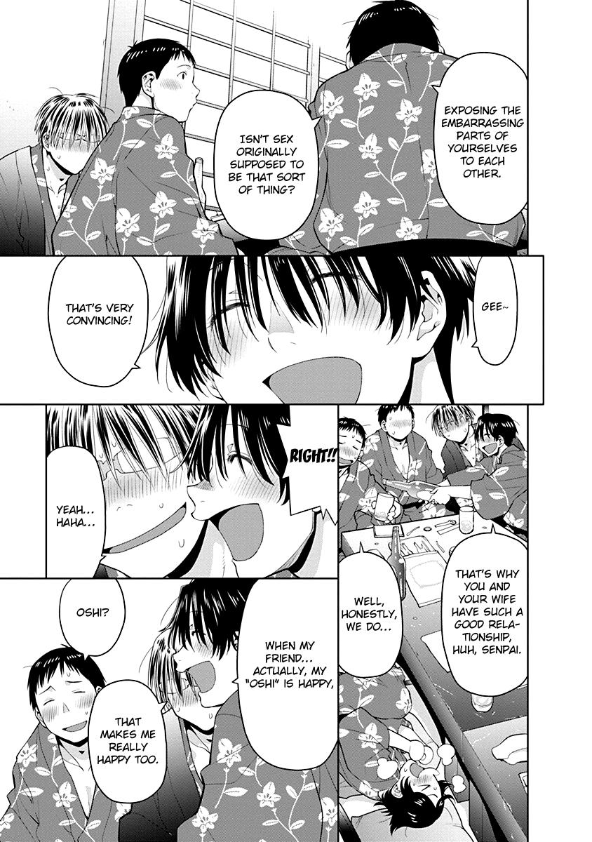 Spotted Flower Chapter 48 11