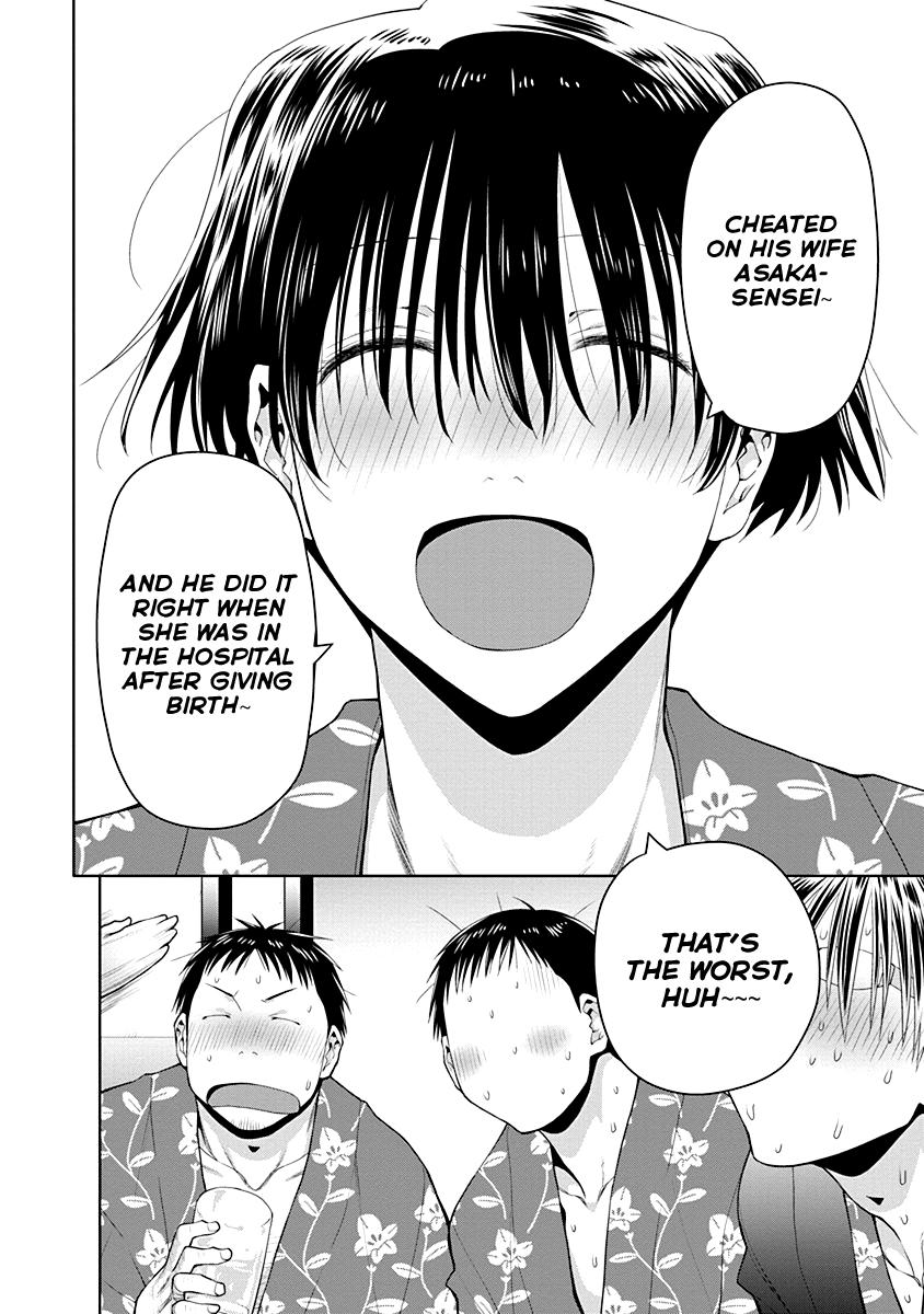 Spotted Flower Chapter 48 14