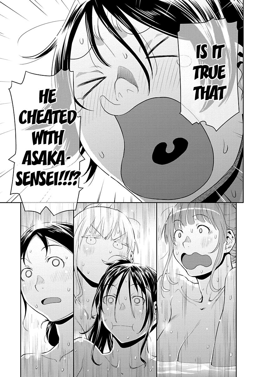 Spotted Flower Chapter 48 17