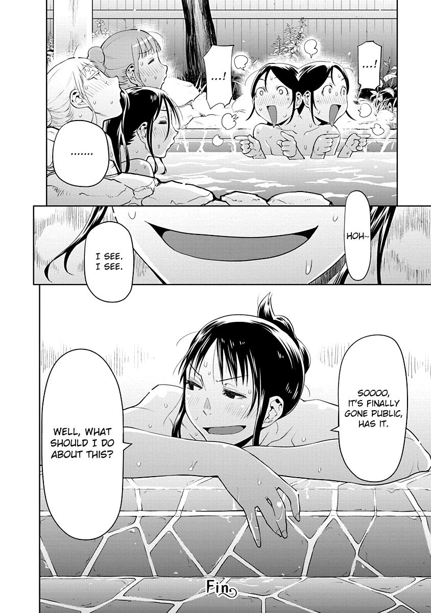 Spotted Flower Chapter 48 18