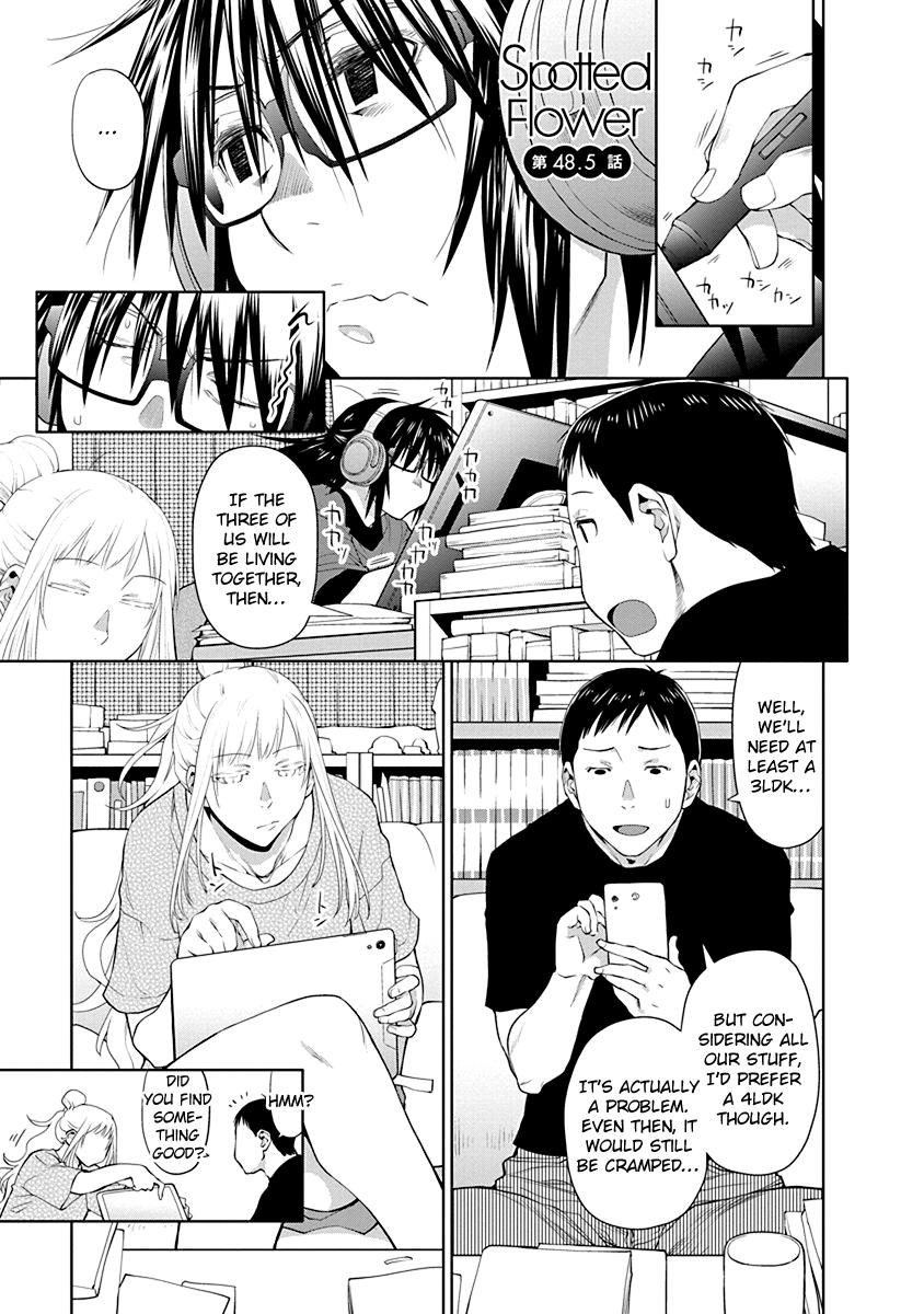Spotted Flower Chapter 48.5 1