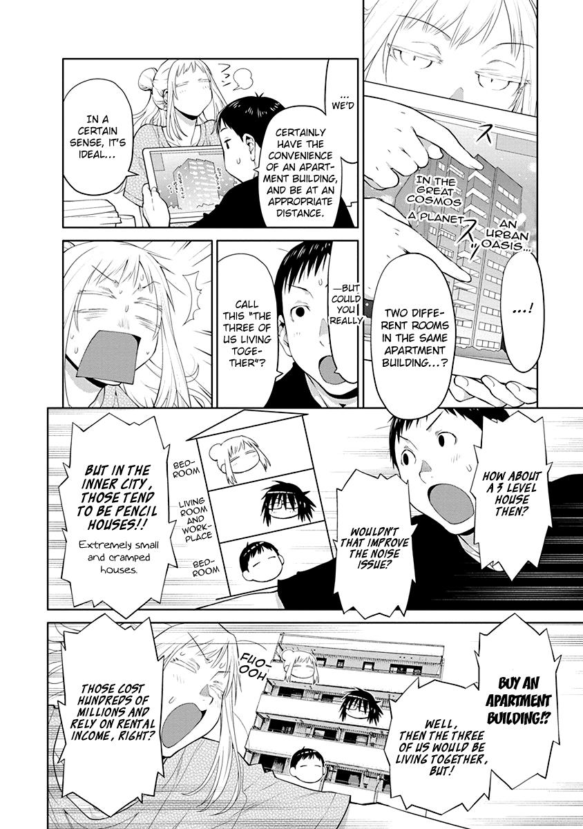 Spotted Flower Chapter 48.5 4